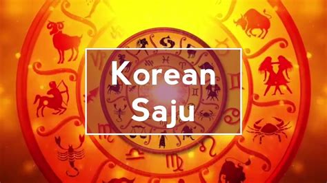 ramona free deals. . Korean fortune telling saju online